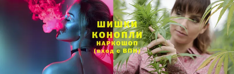 МЕГА вход  Абаза  МАРИХУАНА Ganja 